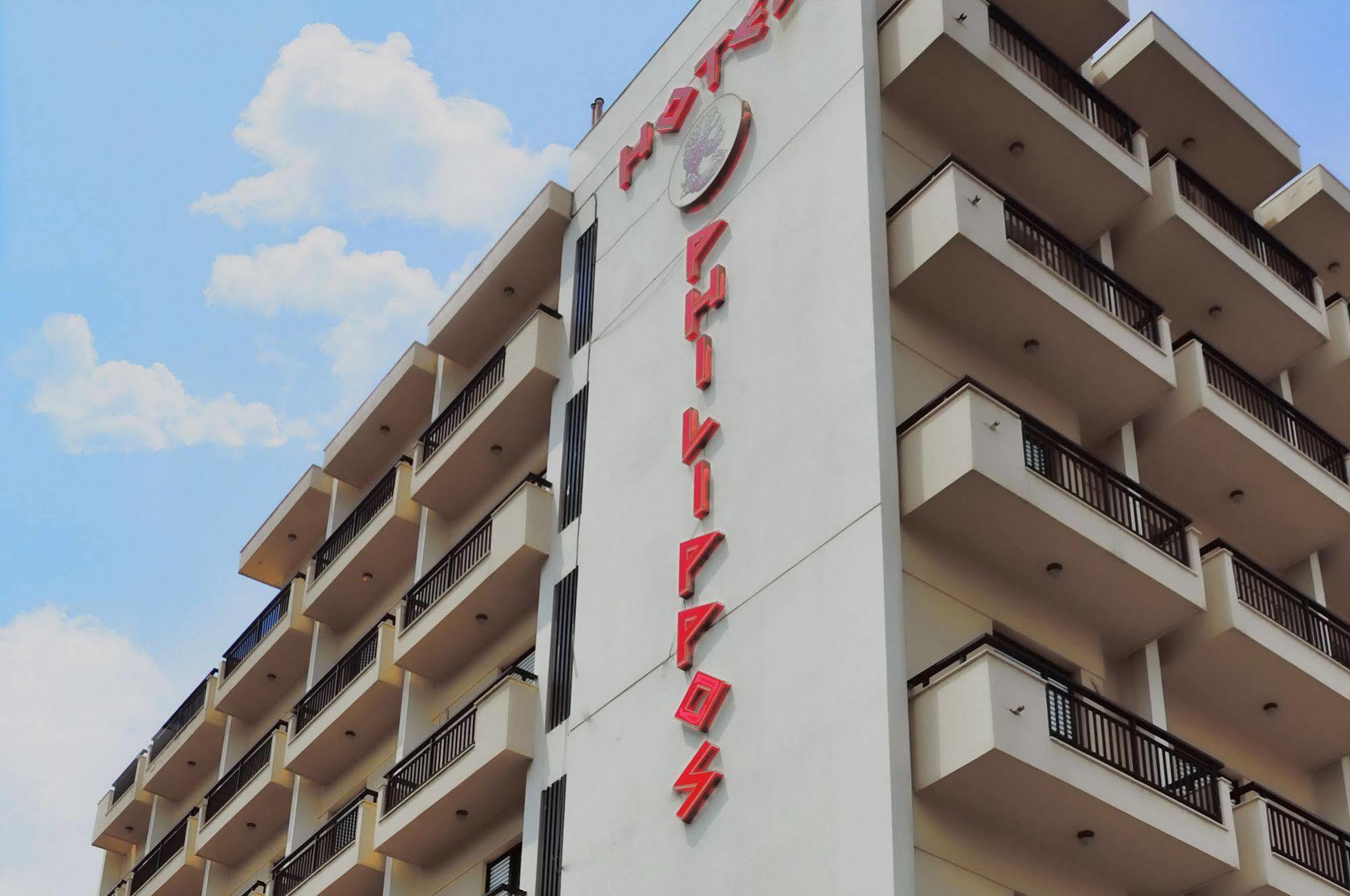 Hotel Philippos Wolos Zewnętrze zdjęcie